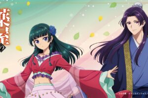 TVアニメ『薬屋のひとりごと』× プリンセスカフェポップアップストアin 3都市 2月21日より開催!