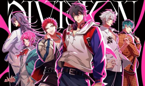 ヒプノシスマイク リーダー集結 優勝記念CDの描き下ろしイラスト解禁!