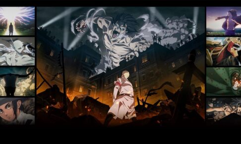 Tvアニメ 進撃の巨人 全シリーズ Gyao にて期間限定で無料配信