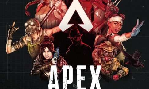 APEX (エーペックス) カフェ in ツリービレッジ 10月7日よりコラボ開催!