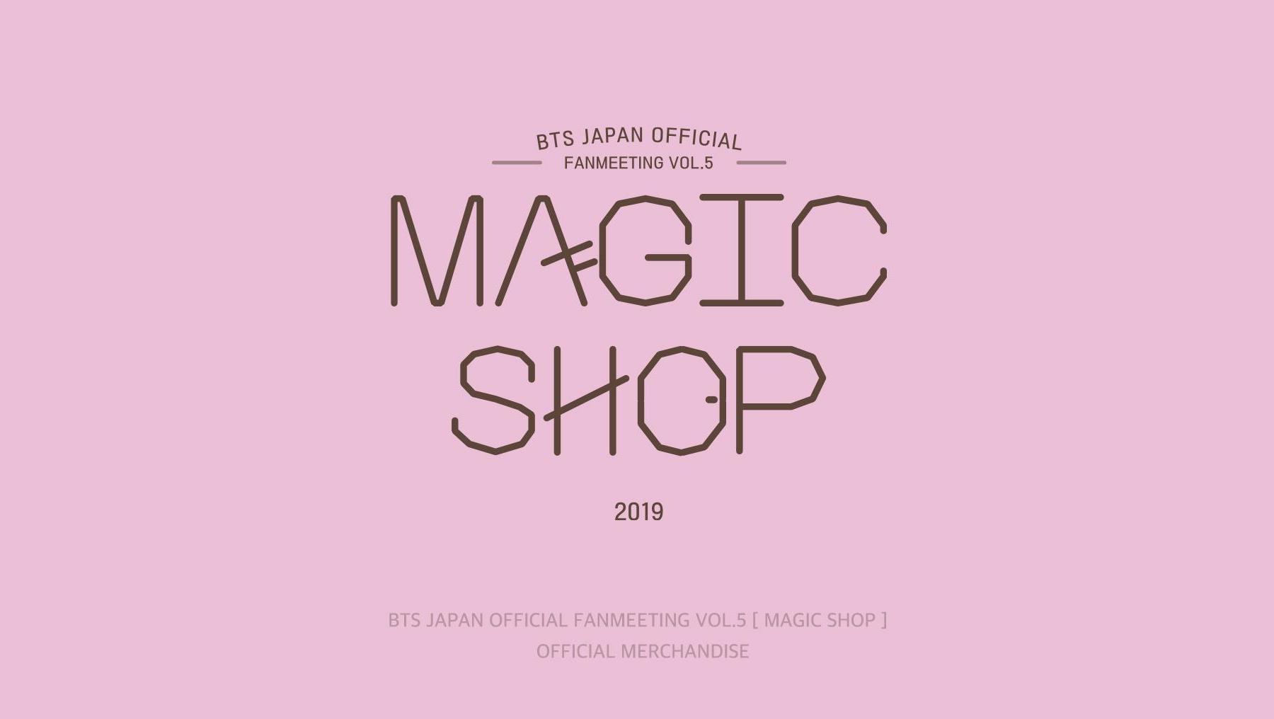 BTS MagicShop 大阪 マジックショップ - K-POP/アジア