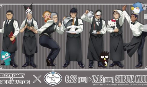 ゴールデンカムイ 尾形百之助 缶バッジ ホロ サンリオ カフェ ゴールデンカムイ×サンリオキャラクターズ』×Chugai Grace Cafe