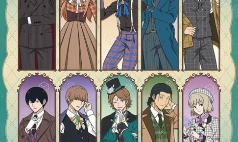 Amazon.co.jp: ☆ワールドトリガー 空閑遊真 ビジュアル色紙