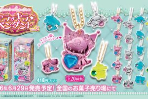 サンリオ キラッキラ★ペンダントVol.2 6月29日より発売!