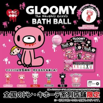 エドモンド　NU:カーニバル　カラ鉄　コラボ　トレーディング缶バッジ 7枚 NU:カーニバル』 カラオケの鉄人 ミニ色紙 玖夜 【BLグッズ