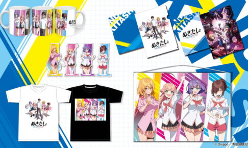 ギヴン アニメイトカフェ◆バックステージパス　コースター　ピック　全種 キヅナツキ 『ギヴン』 アニメイトカフェ コースター 吉田 由紀