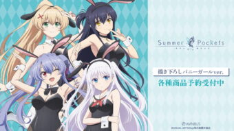 一番くじ 崩壊スターレイルver.2 一番くじ 崩壊：スターレイル Vol.2｜一番くじ倶楽部｜BANDAI