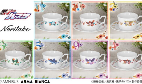 黒子のバスケ × ノリタケコラボ フラワーバード柄のカップ&ソーサー 発売