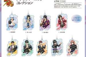 銀魂「しゃぼん玉」テーマの描き下ろしグッズ発売! クリアカード等全2種