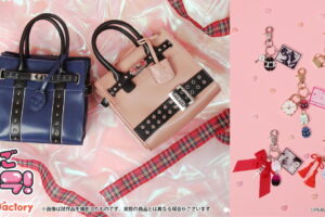 しゅごキャラ! あむとイクトの2WAYハンドバッグ & ​バッグチャーム発売!