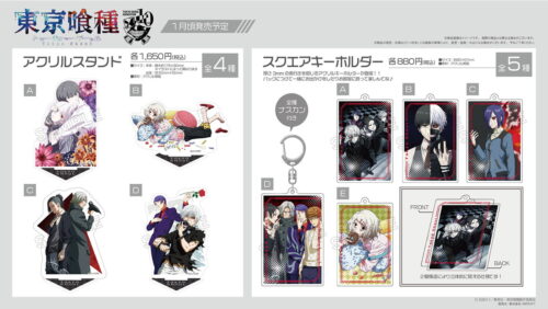 アニメ 東京喰種 金木 &amp; 什造 ゆるころフェイス「ヘアクリップ」1月発売!