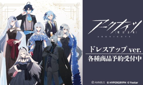 新テニスの王子様 好評につき 描き下ろし缶バッジコレクション 7