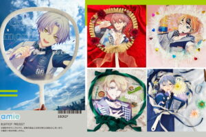 18TRIP (エイトリ) ジュエリープレートコレクション 新作グッズ 8月発売!
