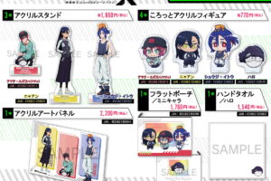 ガンダム ジークアクス 私服姿のマチュ&ニャアンら描き下ろしグッズ発売