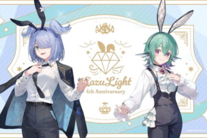 にじさんじEN LazuLight (ラズライト) 4周年記念 描き下ろしグッズ発売!