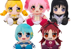 映画 まどマギ「くりぱん ぬいぐるみ」発売! まどか・ほむら・マミら登場