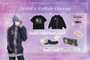 ハンドレットノート × QOOZA 苦瀬 結人コラボ アクスタ&Tシャツ発売!