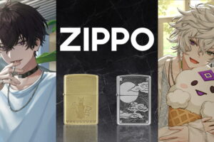 にじさんじ × ZIPPOコラボ 佐伯イッテツ & 叢雲カゲツのにじZIPPO発売!