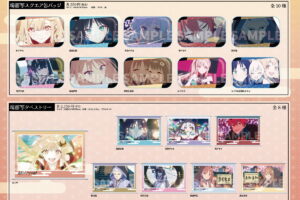 超かぐや姫! 場面写アクスタ & クッションキーホルダーなど新グッズ 発売!