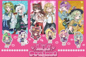 東方Project 平成ギャル姿の描き下ろしグッズ 好評につき9月再販!