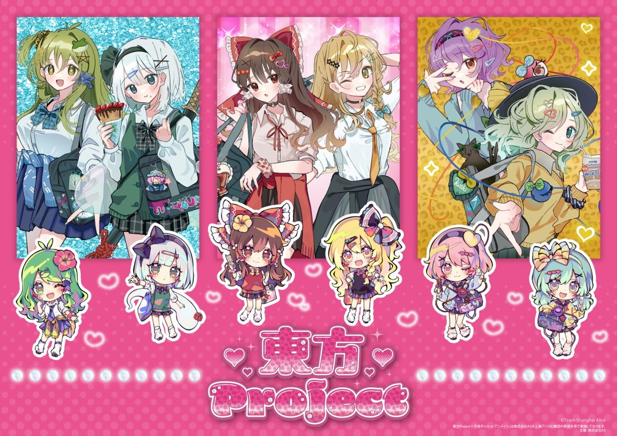 東方Project 平成ギャル姿の描き下ろしグッズ 好評につき9月再販!