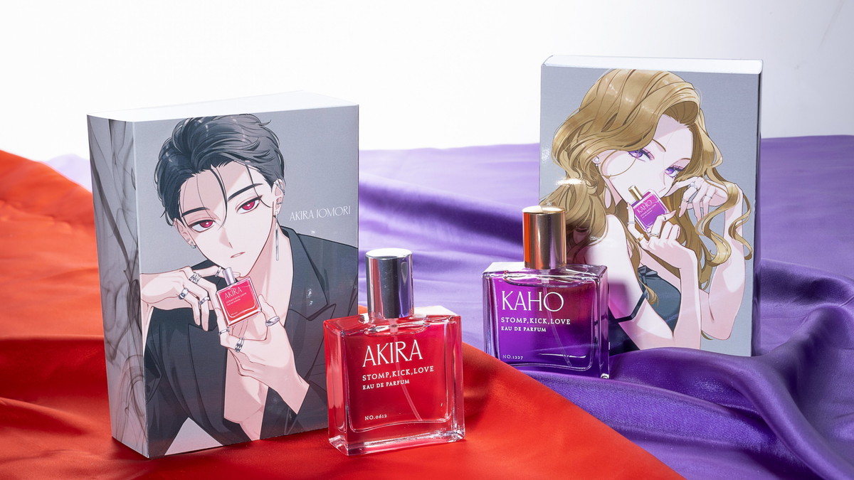 踏んだり、蹴ったり、愛したり 泰と佳帆をイメージ「香水」発売!