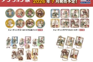 ダンジョン飯「童話」シリーズ第2弾 描き下ろしグッズ 7月発売!