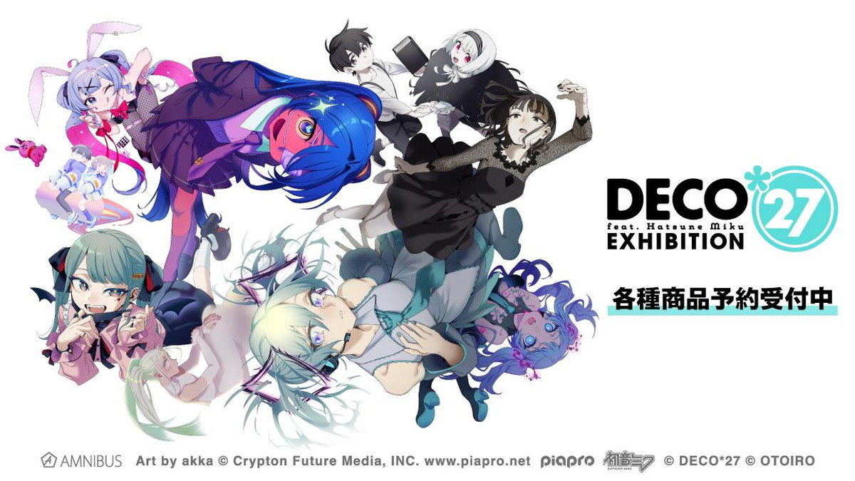 DECO*27 feat.初音ミク EXHIBITION 先行販売グッズ 7月一般発売!