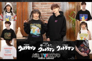 ウルトラマン 名場面をアメコミ風で表現! コラボグッズ第2弾 発売!