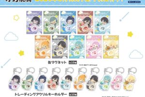 わんぱく​!刀剣乱舞 パステル調ロールケーキの新作グッズ 8月発売!