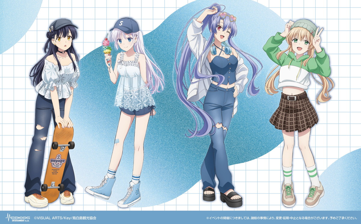 Summer Pockets ”ストリート”テーマの描き下ろしグッズ一般発売!