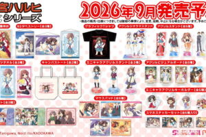 涼宮ハルヒ 原作イラスト使用 コトブキヤ先行販売グッズ一般発売!