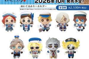 第五人格 マリンルック×スチパンのぬいぐるみキーホルダー 発売!