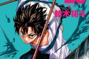 鈴木祐斗「SAKAMOTO DAYS」最新刊 第28巻 8月4日発売!