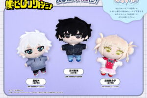 ヒロアカ ヴィランの幼少期が登場「ぬいパル 第4弾」発売! 再販も!