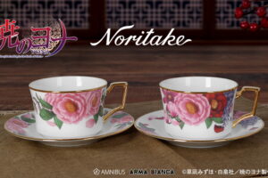 暁のヨナ × ノリタケコラボ カップ&ソーサーセット 27年2月発売!
