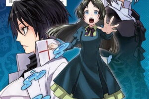 転生したらスライムだった件 第33巻 10月8日発売!特典付特装版も!