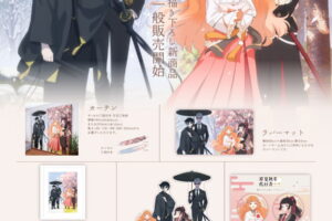 《春夏秋冬代行者》C108先行販售的全新繪製周邊商品,將於12月正式發售!