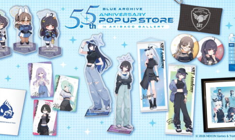 ブルアカ 5.5th Anniversary POP UP先行 描き下ろしグッズ発売!