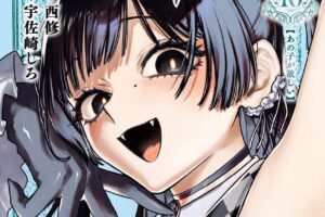 Osamu Nishi / Shiro Usazaki, *Ma-O no Ichi*, Volume 10, on sale October 2, 2026!
