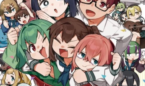 生徒会にも穴はある!「公式キャラクターブック!」10月16日発売!