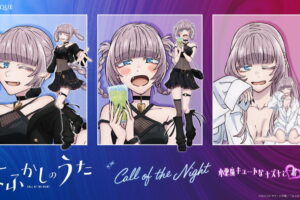 よふかしのうた「小悪魔キュートなナズナと一緒」新グッズ発売!