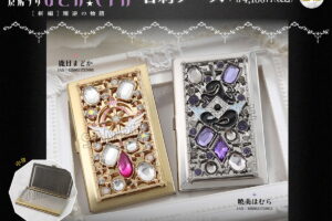 まどマギ アルまど&悪魔ほむらをイメージ「名刺ケース」1月発売!