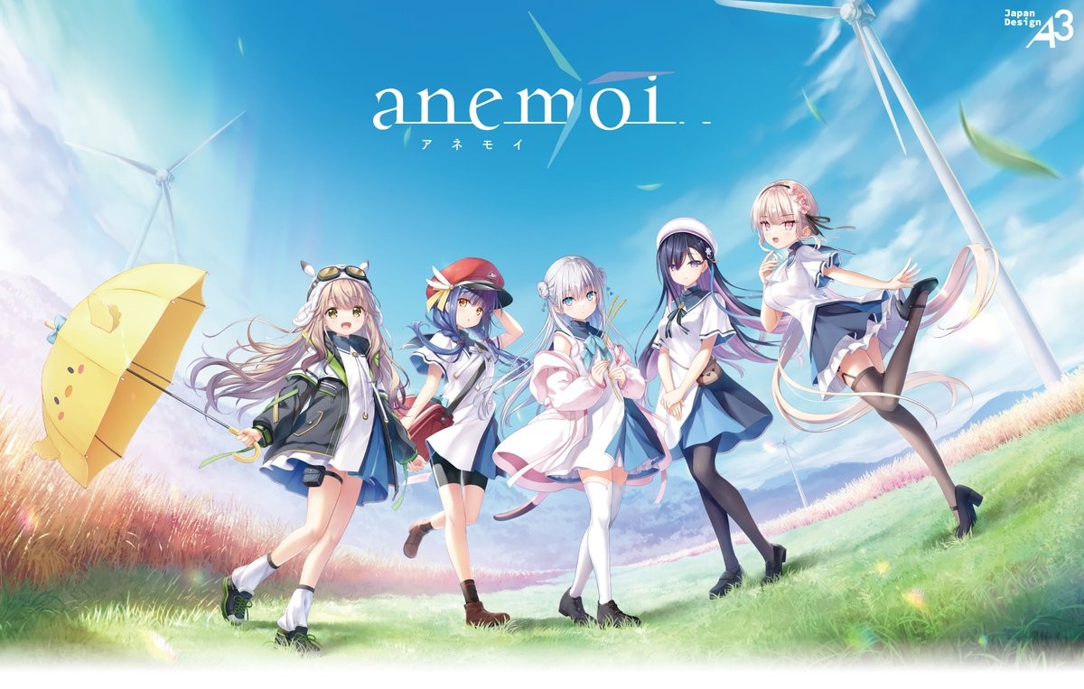 anemoi -アネモイ- 公式イラストのアクスタなど新作グッズ 発売!