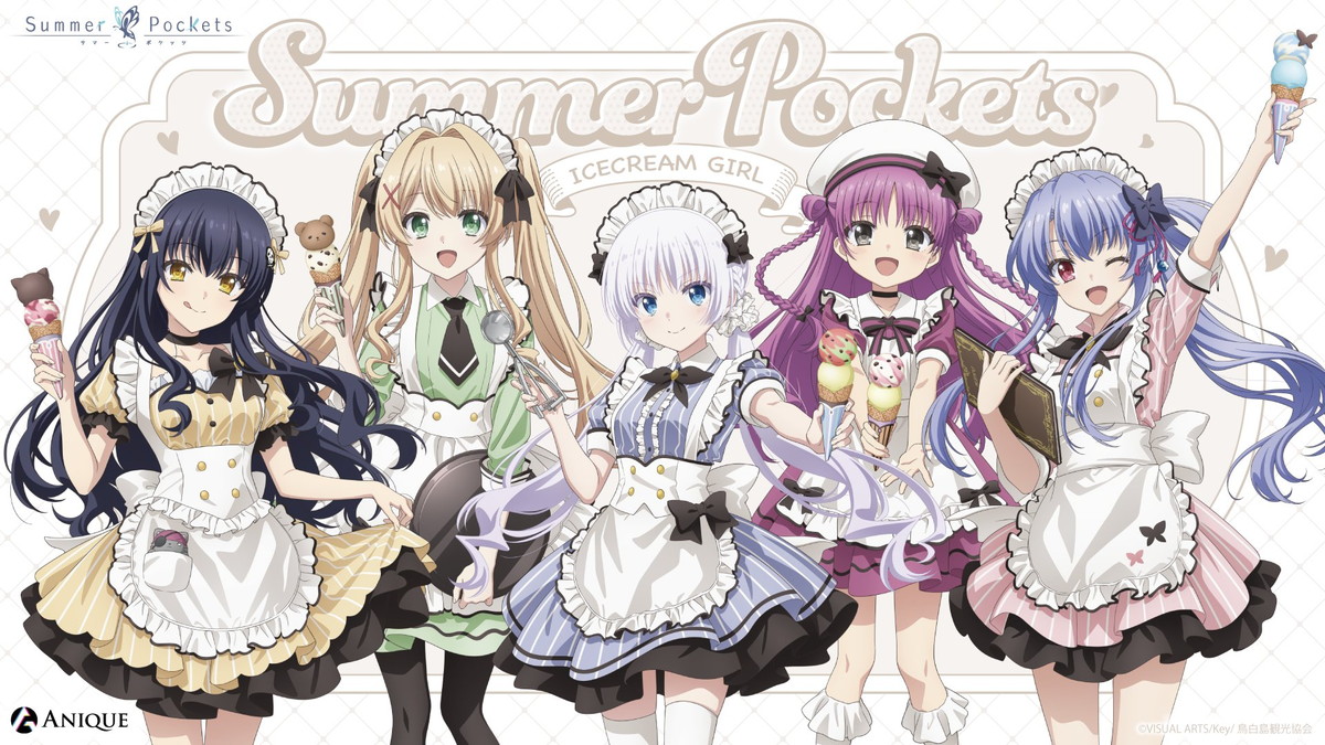 Summer Pockets【アイスクリームガール】描き下ろしグッズ発売!