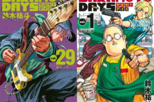鈴木祐斗《SAKAMOTO DAYS》最新一卷 第30卷 將於2027年1月4日發售!