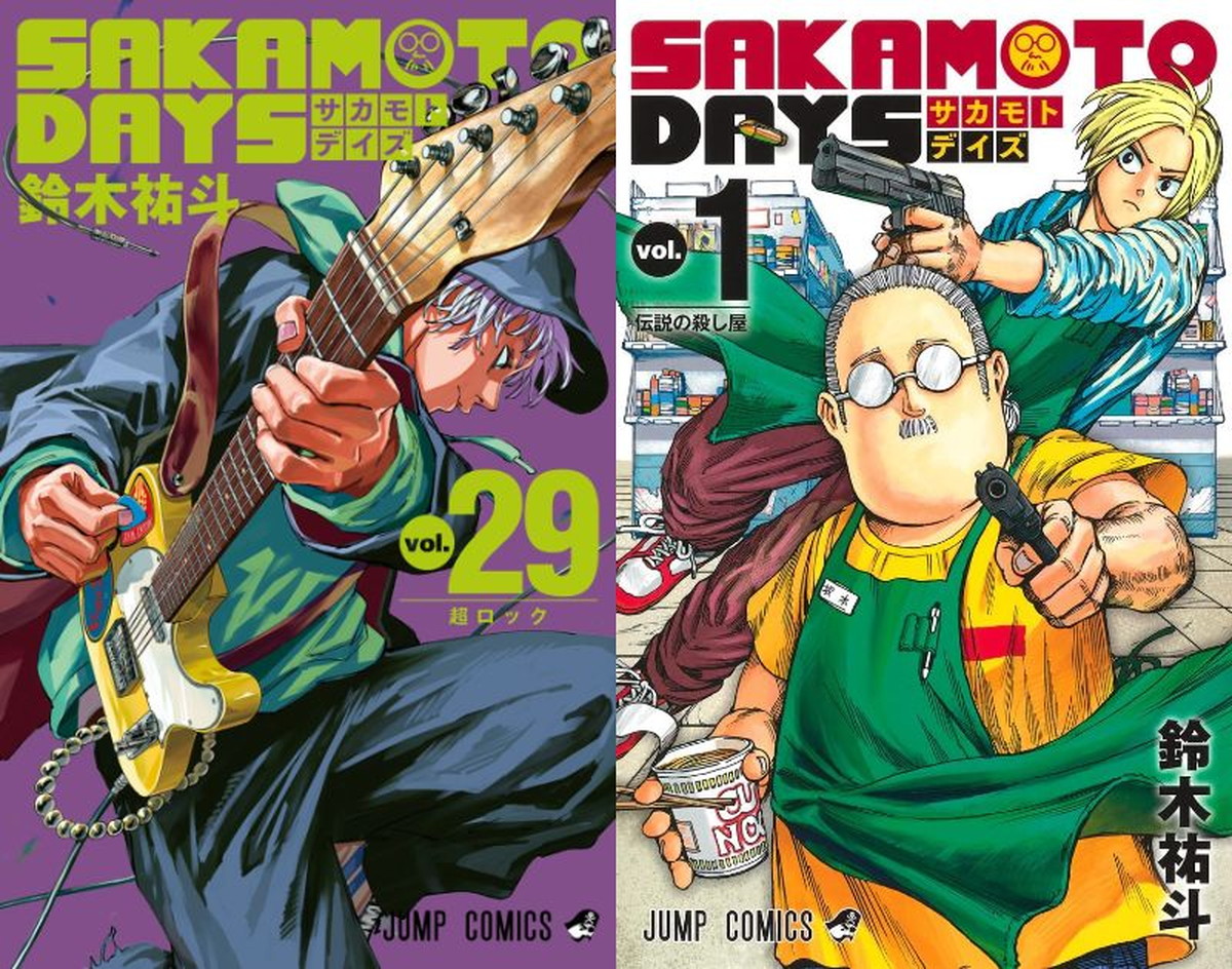鈴木祐斗「SAKAMOTO DAYS」最新刊 第30巻 2027年1月4日発売!