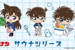 名探偵コナン サウナがテーマ 描き起こしグッズ発売! サウナハットも登場
