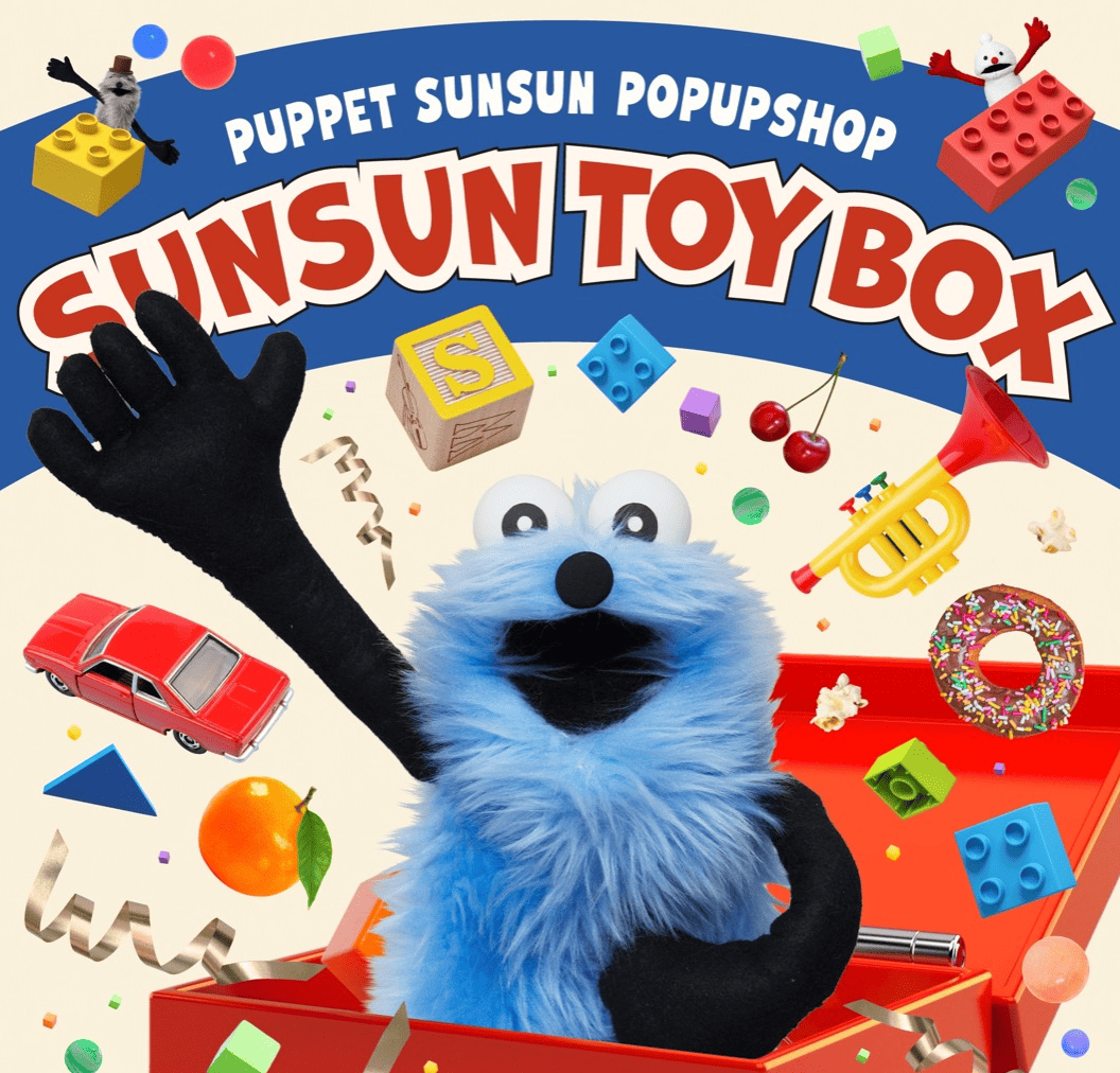 パペットスンスン ポップアップストア in 大阪 6月13日より開催!