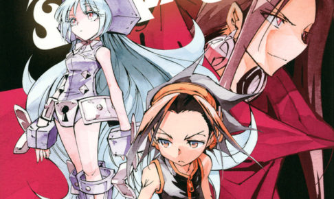武井宏之「SHAMAN KING」(シャーマンキング) 15/16/17巻 10.16発売!